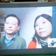 Illustration for article titled Live Performance Art while Chinese parents watch through Skype